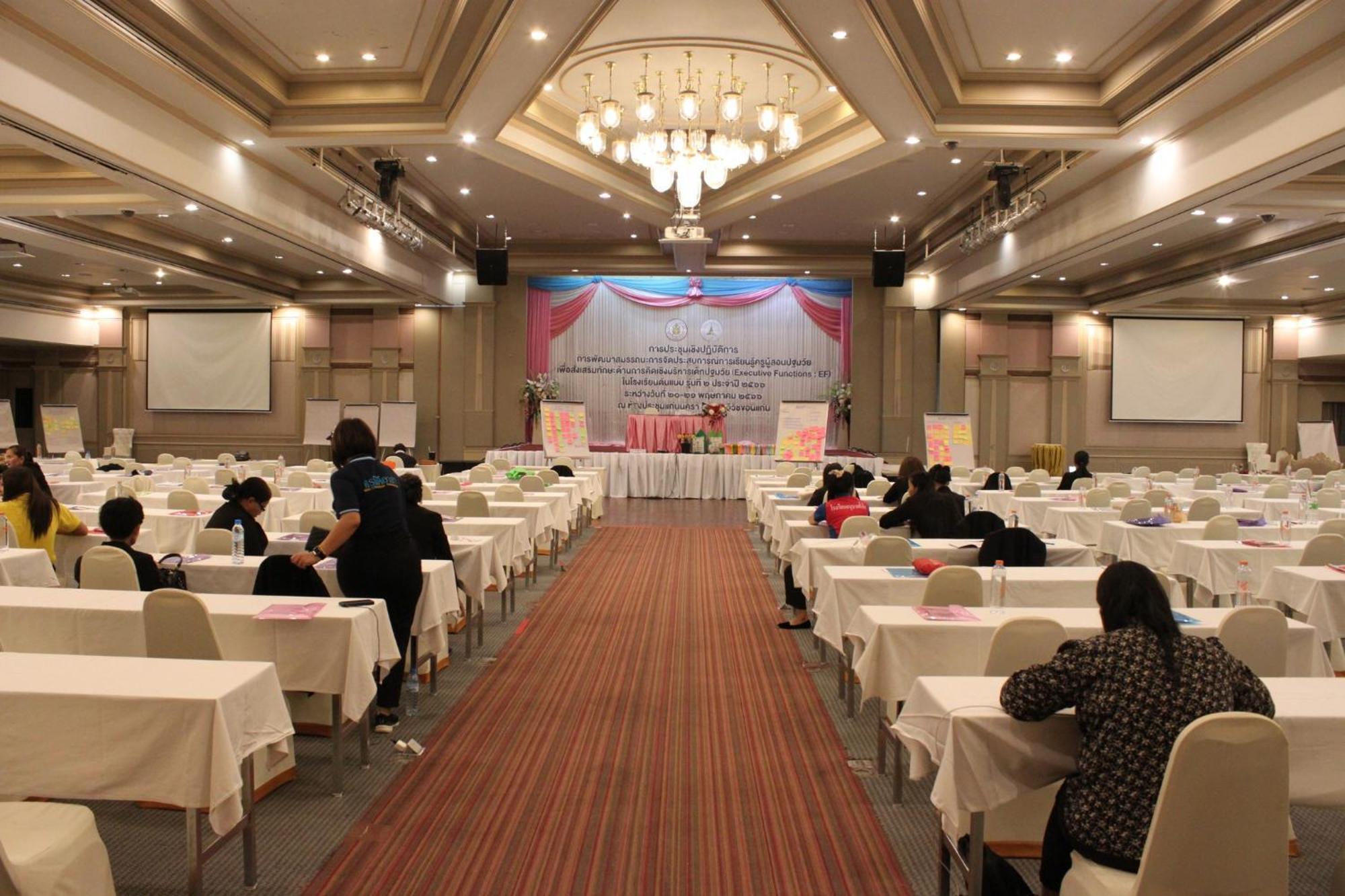 โรงแรมวีวิช V Wish Hotel Khon Kaen Eksteriør billede
