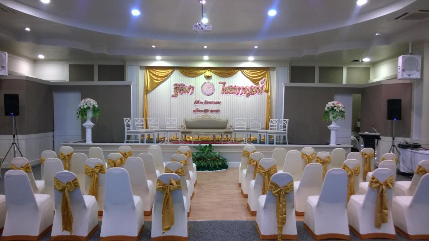 โรงแรมวีวิช V Wish Hotel Khon Kaen Eksteriør billede