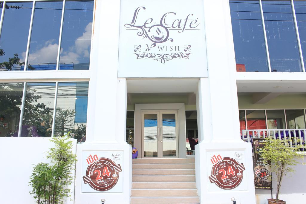 โรงแรมวีวิช V Wish Hotel Khon Kaen Eksteriør billede